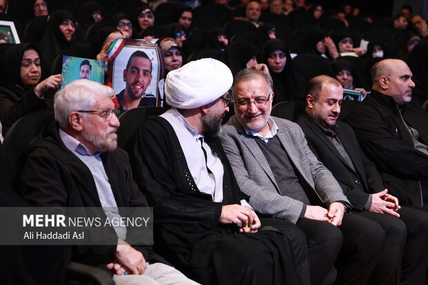 آئین تجلیل از مادر شهیدان حسن و محمد باقری