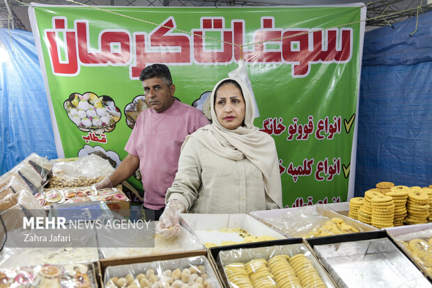 نمایشگاه شب یلدا و سوغات استان‌ها در بندرعباس