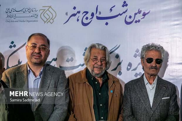 بزرگداشت هنرمند پیشکسوت جعفر دهقان