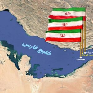 جزایر سه‌گانه خط قرمز ایران؛ خاک ما مذاکره‌بردار نیست!