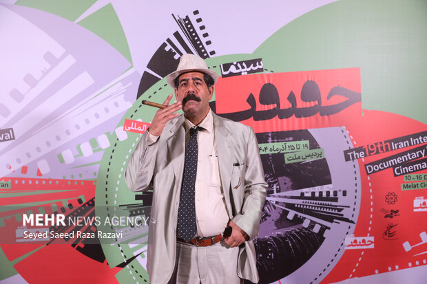 آئین اختتامیه نوزدهمین جشنواره بین‌المللی سینمای مستند «سینماحقیقت»