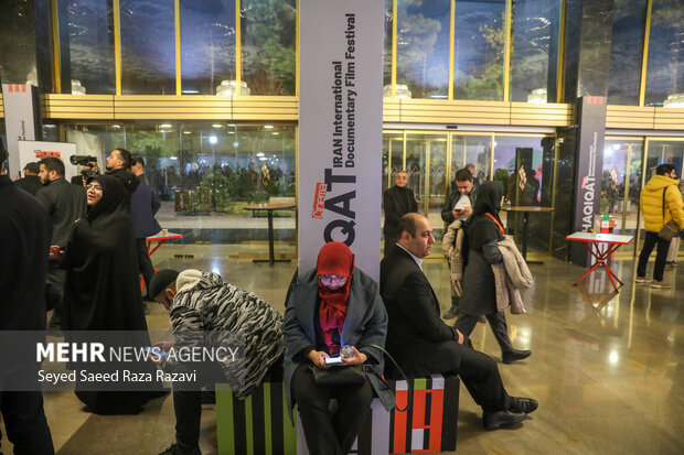 آئین اختتامیه نوزدهمین جشنواره بین‌المللی سینمای مستند «سینماحقیقت»