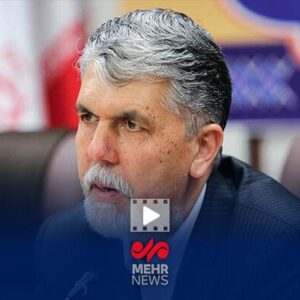 تقدیر وزیر ارشاد از مستندسازان جنگ ۱۲ روزه