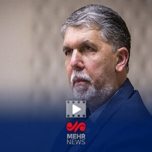 وزیر ارشاد: ایران بهشت مستندسازان است