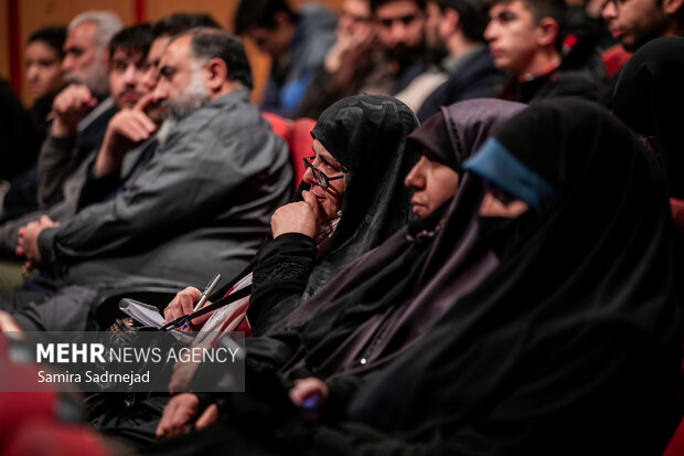 صد و بیست و پنجمین جلسه حکمت سیاسی اسلام در قرآن