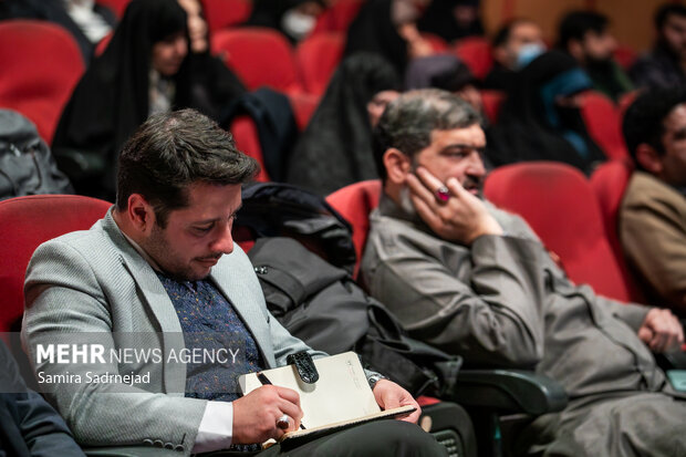 صد و بیست و پنجمین جلسه حکمت سیاسی اسلام در قرآن