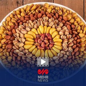 قیمت آجیل شب یلدا اعلام شد