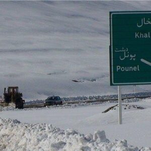 محور پونل–خلخال تا اطلاع ثانوی مسدود است / تردد از مسیر اسالم به خلخال