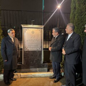 نامگذاری مجتمع مسکونی دیپلمات‌های ایرانی درمسکو به نام شهید عبداللهیان