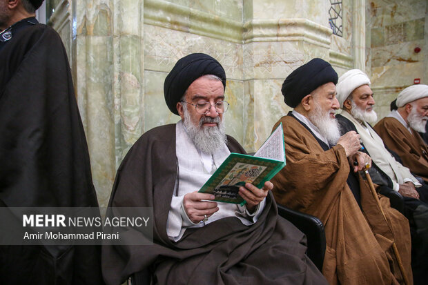 مراسم بزرگداشت آیت الله گلپایگانی