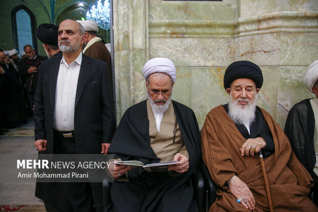 مراسم بزرگداشت آیت الله گلپایگانی