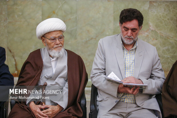 مراسم بزرگداشت آیت الله گلپایگانی