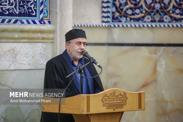 مراسم بزرگداشت آیت الله گلپایگانی