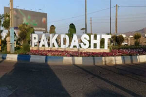 پاکدشت در آستانه یک دگرگونی شهری؛ پروژه‌های ۳همتی برای مهار ترافیک