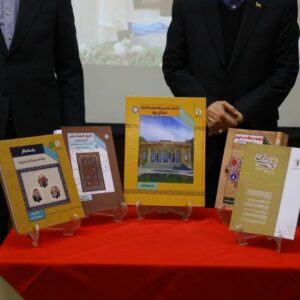 آثار تازه بنیاد ایران‌شناسی معرفی شدند