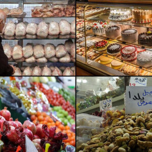 گرانی در شب یلدا؛ سنت‌های دیرینه فارسی‌ها قربانی افزایش قیمت‌