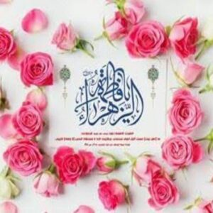 آژیر: حمایت زیرساختی، پیش‌نیاز تحقق الگوی سوم زن است