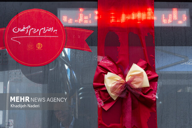 آیین رونمایی از نخستین ناوگان اتوبوس برقی کلانشهر اصفهان