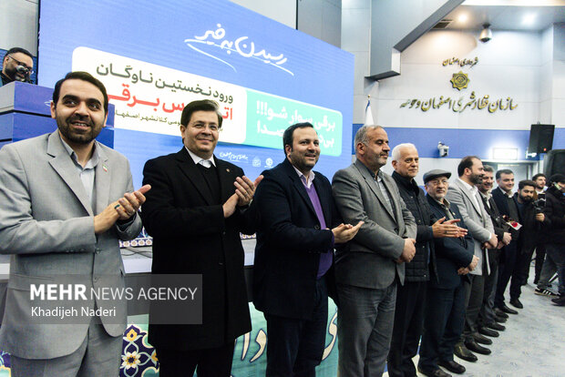 آیین رونمایی از نخستین ناوگان اتوبوس برقی کلانشهر اصفهان