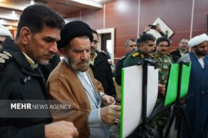 همایش تخصصی نهج البلاغه در خرم‌آباد