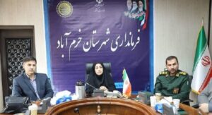 پدافند غیرعامل مسئولیتی دائمی برای تأمین امنیت پایدار است