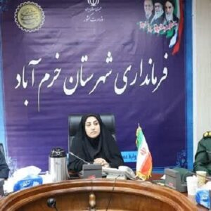 پدافند غیرعامل مسئولیتی دائمی برای تأمین امنیت پایدار است