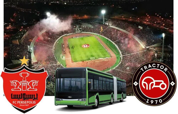 سرویس ویژه اتوبوسرانی تبریز برای بازی تراکتور–پرسپولیس