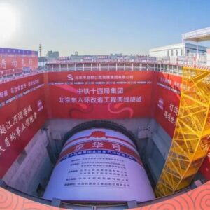 بزرگ‌ترین دستگاه حفاری جهان به رکورد حفاری ۱۰ هزار مایلی رسید