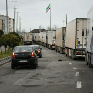 ازدحام ناوگان ترانزیت در پایانه بار آستارا