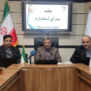 علوی‌مقدم: محصولات استاندارد تضمین امنیت غذایی مردم است