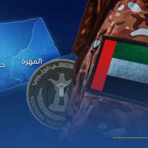 واکنش ائتلاف سعودی به انتقال غیرمجاز تجهیزات امارات به پایگاه «الریان»