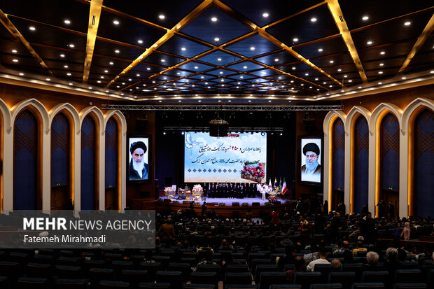 بزرگداشت سرداران و ۴۵۰ شهید تدارکات و پشتیبانی سپاه حضرت محمد رسول‌الله (ص)