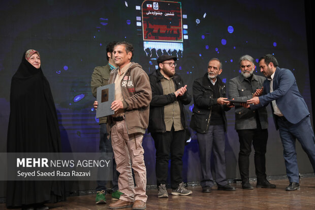 اختتامیه ششمین جشنواره فیلم کوتاه بسیج