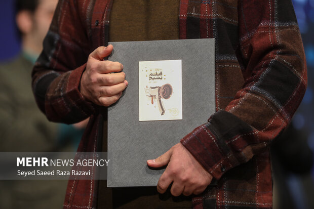 اختتامیه ششمین جشنواره فیلم کوتاه بسیج