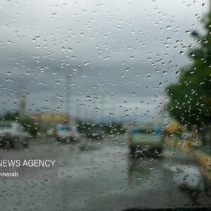 آخرین وضعیت بارش‌ها در هرمزگان ۲۷ آذر ۱۴۰۴