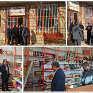 آماده‌سازی فاز دوم روستابازار شهرستان پاوه آغاز شد