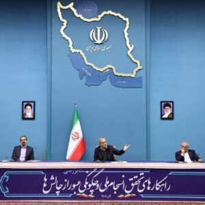 پزشکیان: دعوت دولت به مشارکت به معنای فقدان برنامه نیست