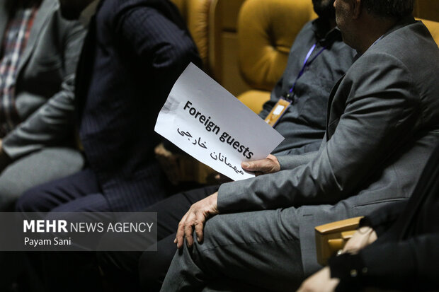 نخستین دوره جایزه بین المللی امام خمینی(ره)