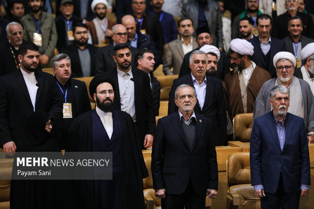 نخستین دوره جایزه بین المللی امام خمینی(ره)