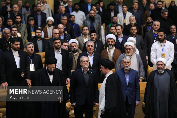 نخستین دوره جایزه بین المللی امام خمینی(ره)