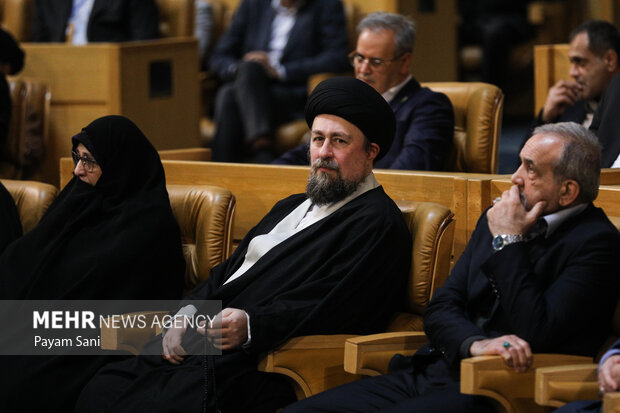 نخستین دوره جایزه بین المللی امام خمینی(ره)