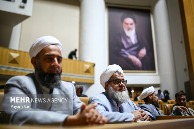 نخستین دوره جایزه بین المللی امام خمینی(ره)