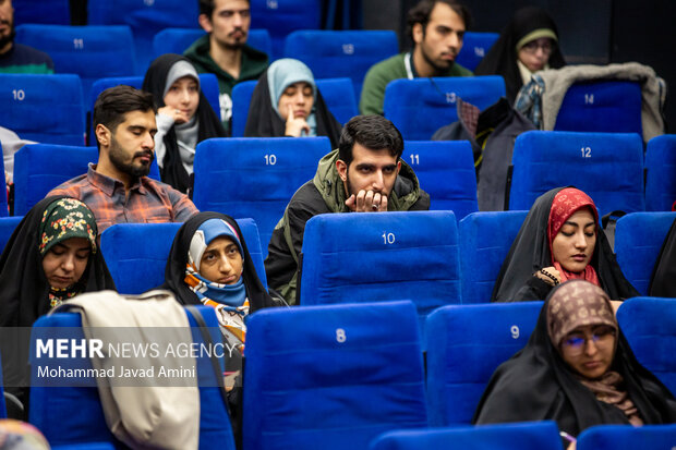 رویداد هنری «ایران، مهرجاودان»