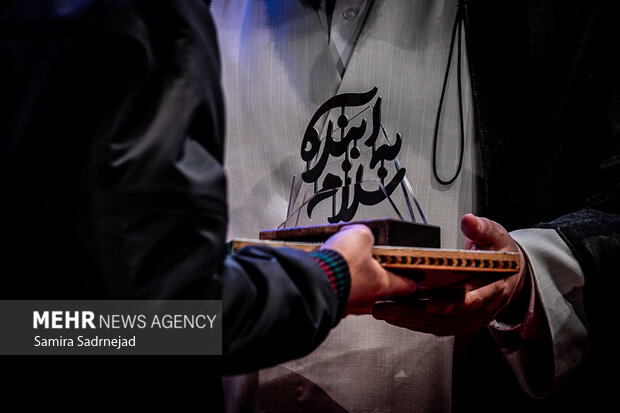 آیین تجلیل از افتخار آفرینان علمی ایران اسلامی