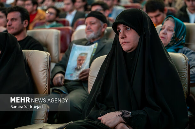 آیین تجلیل از افتخار آفرینان علمی ایران اسلامی