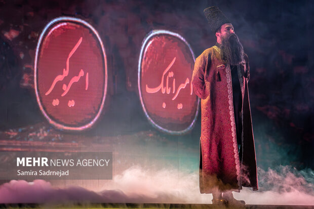 آیین تجلیل از افتخار آفرینان علمی ایران اسلامی