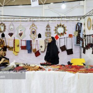 نمایشگاه یلدایی زاهدان