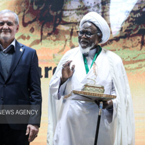 معرفی برگزیدگان «جایزه جهانی امام خمینی (ره)»