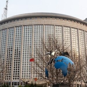 هشدار چین به آمریکا درباره فروش ۱۱ میلیارد دلار سلاح به تایوان