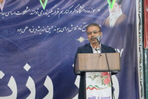 امروز به بازخوانی اندیشه وحدت‌آفرین شهید مفتح نیاز داریم